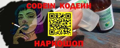 герыч Новозыбков