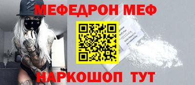 герыч Новозыбков