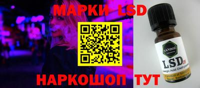 герыч Новозыбков