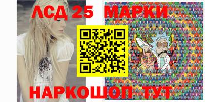 герыч Новозыбков