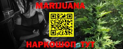 бошки Новодвинск