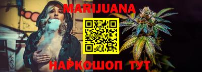 кристаллы Новокубанск