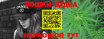герыч Новозыбков