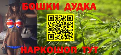 герыч Новозыбков