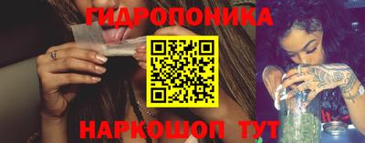 кристаллы Новокубанск