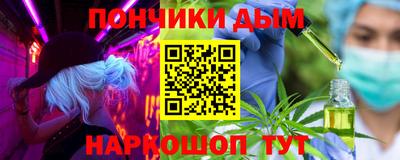 герыч Новозыбков