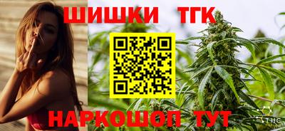 герыч Новозыбков