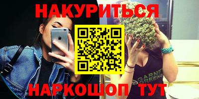 герыч Новозыбков
