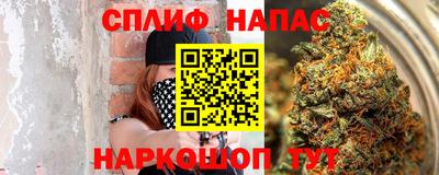 герыч Новозыбков