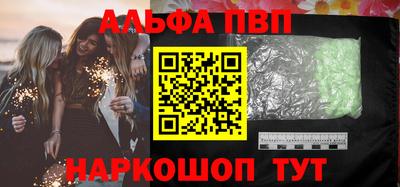 герыч Новозыбков