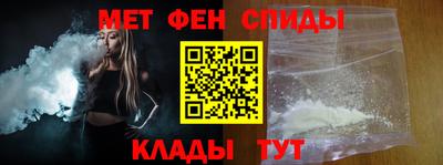кристаллы Новокубанск