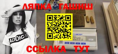 бошки Новодвинск