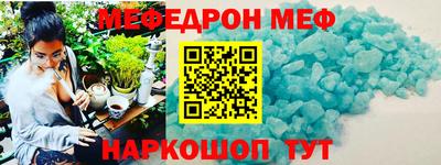 бошки Новодвинск