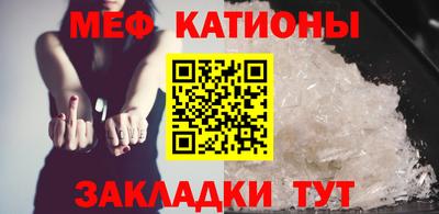 герыч Новозыбков