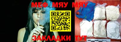 бошки Новодвинск